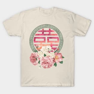 Double Happiness Symbol with  Peony flowers T-Shirt